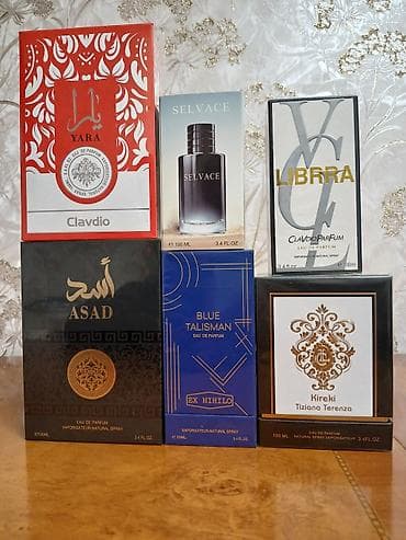 Məhsul: 100 ml Eau de Parfum ətirləri – müxtəlif modellər dəst olaraq