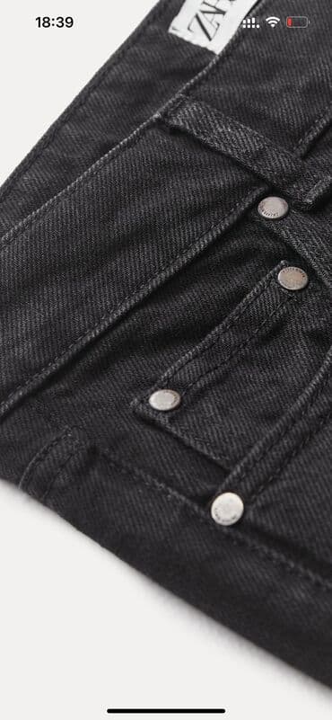 дозиметр купить баку: Şalvar, Zara, S, M — 13