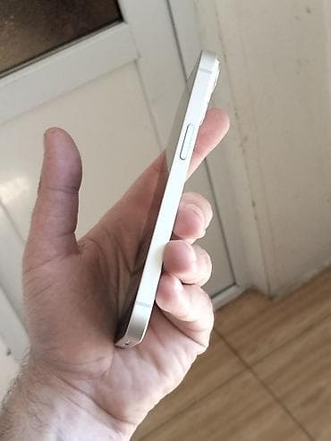 en ucuz ayfon: IPhone 14, 128 GB, Ağ — 8