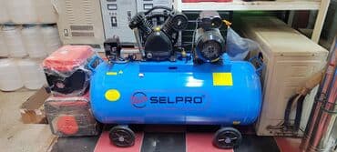 Nağd ödəniş, Yeni