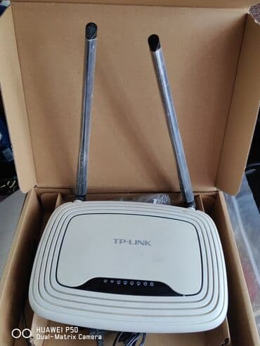 Modemlər və şəbəkə avadanlıqları: MODEM TP-LİNK
