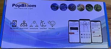 Quşlar: PopBloom LED Aquarium Light – ağıllı idarə olunan akvarium — 1