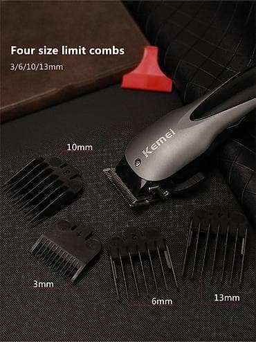 uz qrxan: Saç qırxan maşın, Kemei, Yeni, Pulsuz çatdırılma, Ödənişli çatdırılma, Rayonlara çatdırılma — 7