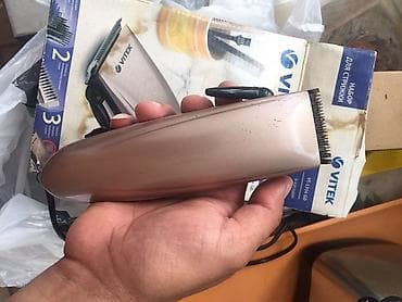 uz qirxan: Vitek arginal prafisional uz qirxan sac qirxan isdeyen watsapa yaza — 4