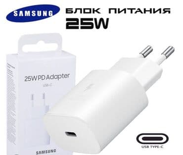 samsung c: Kabel Samsung, Type C (USB-C) — 1