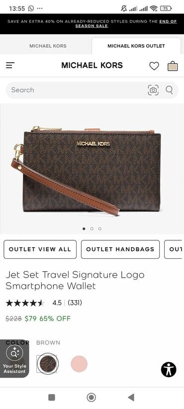 cüzdanlar: Pulqabı, İşlənmiş — 3