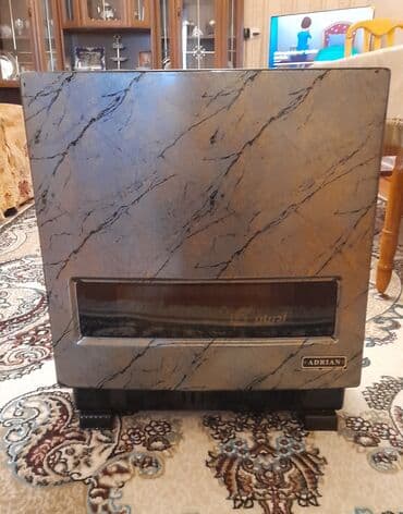 Peçi, İşlənmiş, yanacaq - Qaz, Ünvandan götürmə