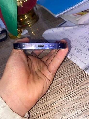 iphone 14 pro max adapter qiymeti: IPhone 14 Pro, 128 GB, Deep Purple, Face ID — 3