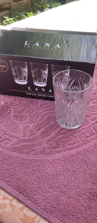 Stəkanlar, rəng - Ağ, Şüşə, 6 ədədli dəst, 250 ml lalafo.az -da Stəkanlar, rəng - Ağ, Şüşə, 6 ədədli dəst, 250 ml