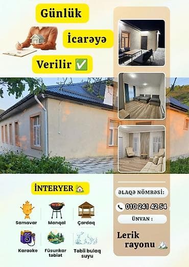 ev al: 250 kv. m, 3 otaqlı, Kombi, Qaz, İşıq — 10