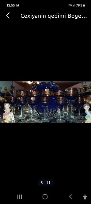 yuxuda qend qabi gormek: Bogema rumkalar 12 denedir.6boyuk 6balaca . evvelindi cox nazikdiler — 5