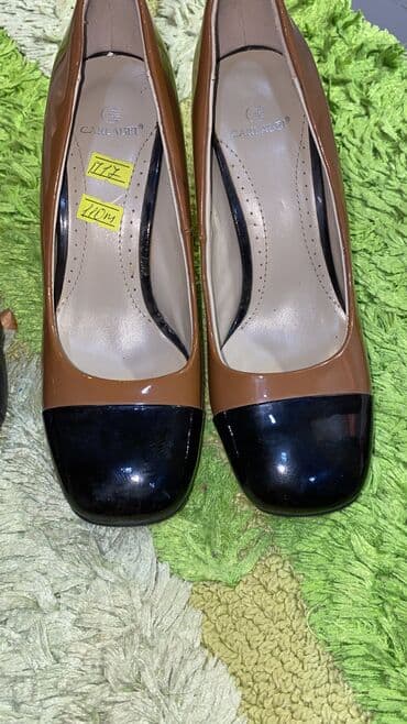 atlas köynəklər: Köynək və bluzalar — 4