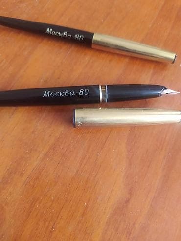 3 d kalemi: Məhsul: “Moskva-80” qələm dəsti.Gencededir.Moskva-80 olimpiya — 2
