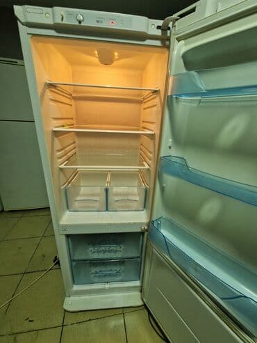 ps5 2 ci el: Soyuducular — 2