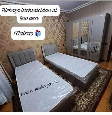 2ci el divanlar: 2 təknəfərlik çarpayı, Dolab, Yeni — 1