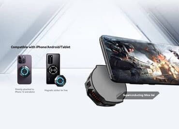 ucuz soyuducular: 🌀 Edifier C4 - Oyunçular üçün hazırlanmış 7 bıçaqlı yüksək peredli — 8