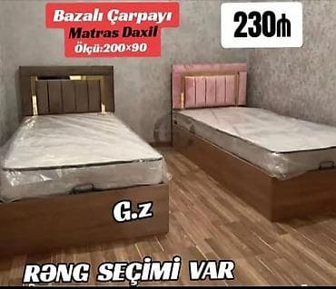 Yeni, Təknəfərlik çarpayı, Bazalı, Matras ilə, Siyirməsiz