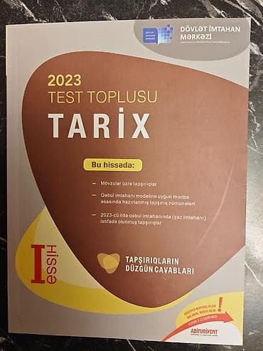 heykel satisi: Məhsul: 2023 “Test Toplusu – Tarix”, I hissə (Dövlət İmtahan Mərkəzi) — 1