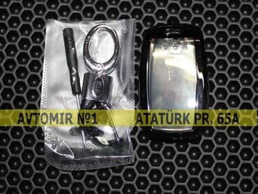 sinler ve diskler: Ki̇a açar qabı 🚙🚒 ünvana və bölgələrə ödənişli çatdırılma 💳birkart — 1