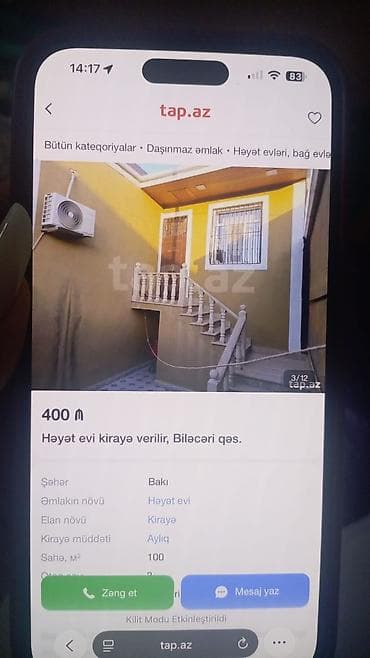 40 kv. m, 1 otaqlı, Qaz, İşıq, Su — 5