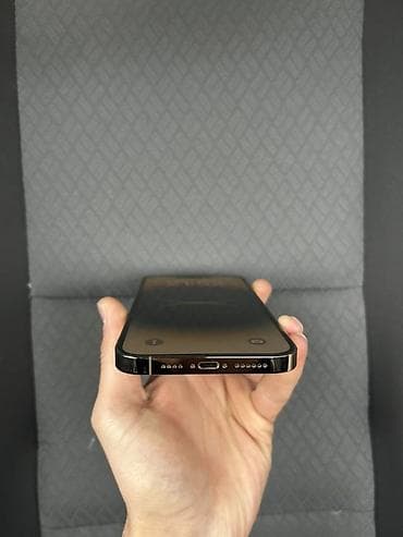 iphone 11 ilə barter: IPhone 14 Pro Max, 128 GB, Qızılı, Simsiz şarj — 6