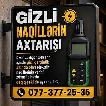 utu payalnik: Qızlıq naqillərin axtarışı.
beton, dash,kərpic, ve s — 1