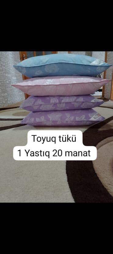 Yuxu üçün Sadə Lələk, tük Yastıq, Ünvandan götürmə lalafo.az -da Yuxu üçün Sadə Lələk, tük Yastıq, Ünvandan götürmə