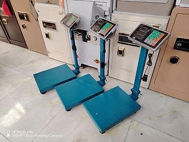 Elektron tərəzilər: 100 kq, Nağd ödəniş — 2