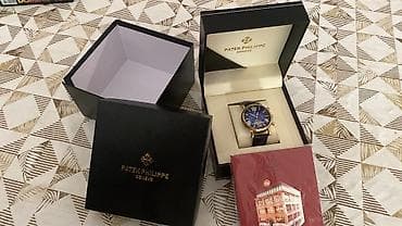 Yeni, Qol saatı, Patek Phillipe, rəng - Qızılı