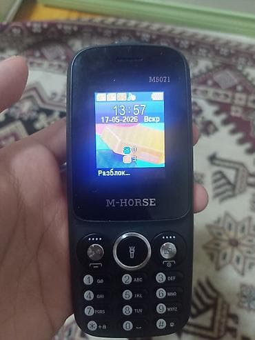 M-HORSE M5071 düyməli mobil telefon - Kiçik rəngli ekran, aydın