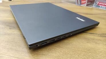 iphon 17: AMD Ryzen 5, 16 GB, 17.3 " — 4