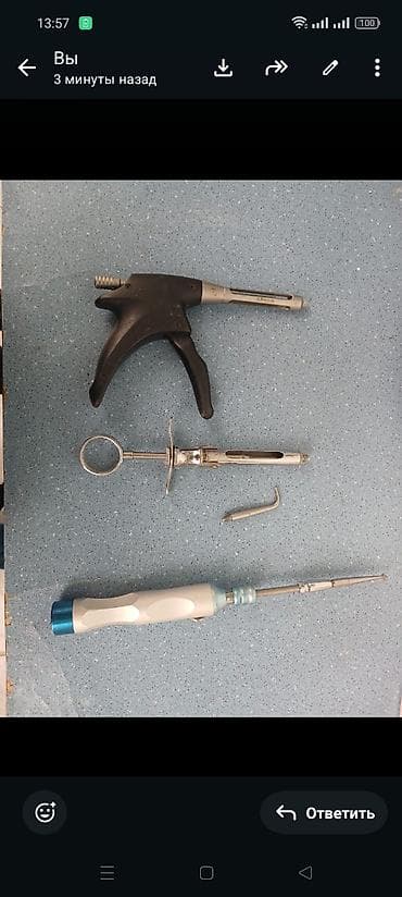 Bu dəstdə müxtəlif stomatoloji prosedurlar üçün nəzərdə tutulmuş üç