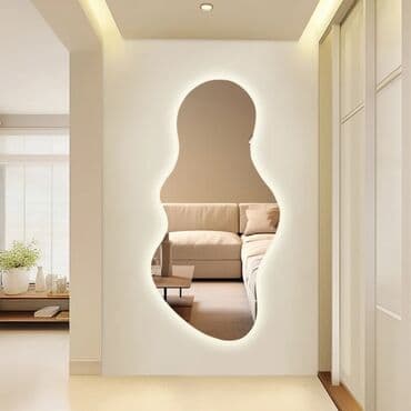 Güzgü Divar üçün — 1