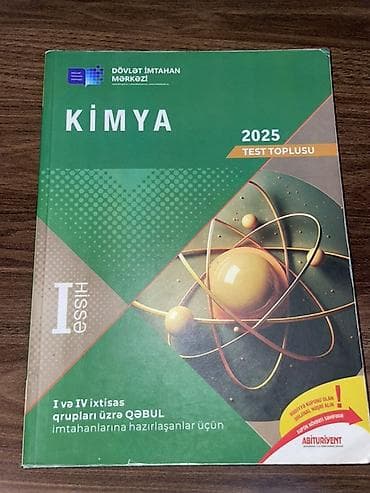 Книги и журналы: Məhsul: “Kimya 2025 – Test Toplusu” (DİM). Çox səliqəli istifadə — 1