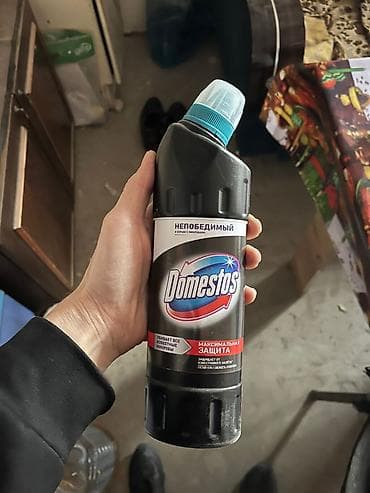 Digər məişət məhsulları: Məişət təmizlik və baxım məhsulları dəsti Məhsullar: - Fairy — 9