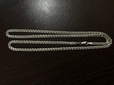 tək qaş: Gümüş sep - Material: parlaq metal ərintisi, gümüş tonlu. - Zəncir — 1