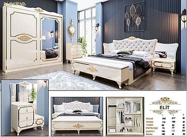 İkinəfərlik çarpayı, Dolab, Tumba, Termo, Yeni