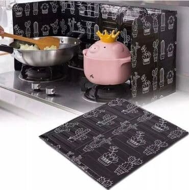 kuxna qazı: Qaz kenarı folqa — 1