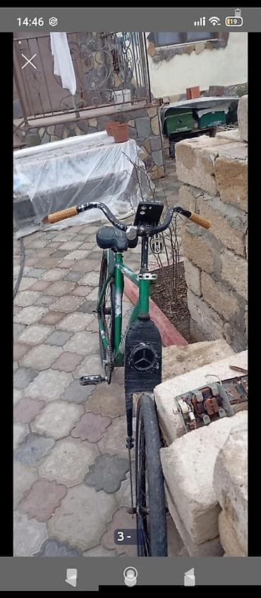 Udundə təker hədiyye 🎁🎁🎁🎁🎁🎁🎁🎁Şəhər tipli velosiped – yaşıl rəngli