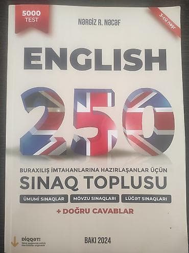 Testlər: Bir neçə məhsul alındıqda endirim edilə bilər Məhsul: “English 250 – — 1