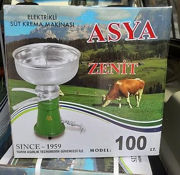 Nehrə. Seperator Türkiyə istehsalı ASYA zenit de 140 Nehrə. Süd