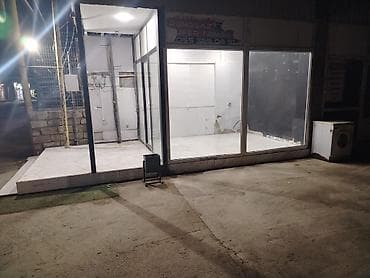 nerj su ceni: Стекло — 4