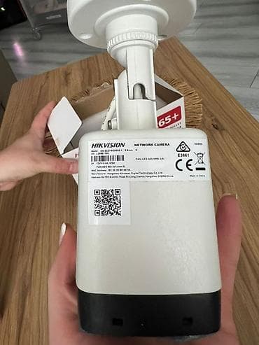 Камера наблюдения. Новая, в упаковке.
80 азн, своя цена 108 азн