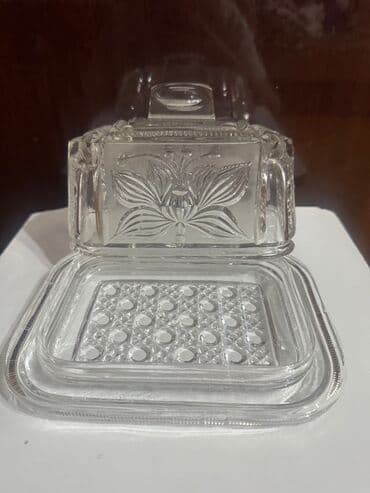 zerif cay qiymeti: Çay dəsti — 4