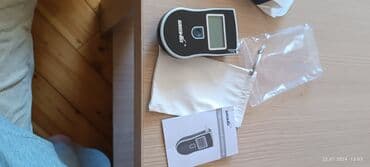 унитаз для инвалидов переносной: Alkotester — 2