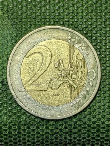 pul aliram: 2 Avro, 2002 il, Vəziyyəti: Əla — 1