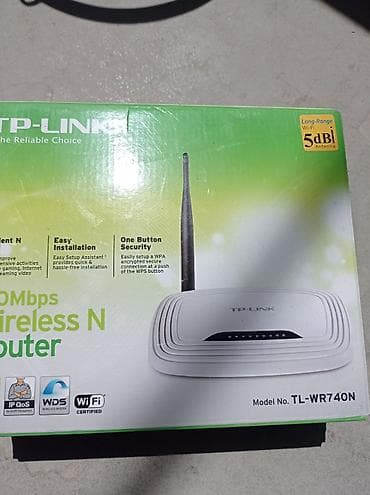 komputer kabel: Modemlər və şəbəkə avadanlıqları — 1