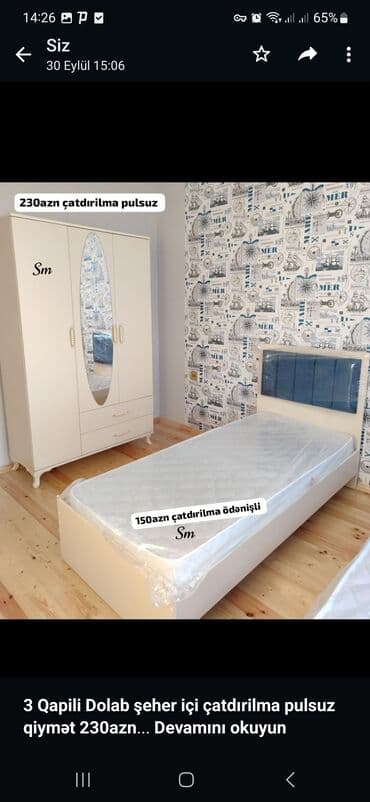 hediyye qutuları: Yeni, Təknəfərlik çarpayı, Bazasız, Matras ilə, Siyirməsiz, Azərbaycan — 2