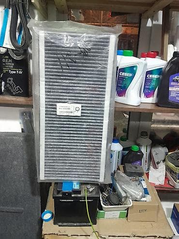 bmw e36 m bufer satilir: BMW salon/kabin hava filtri – aktiv karbonlu Orijinal ehtiyat hissəsi — 1