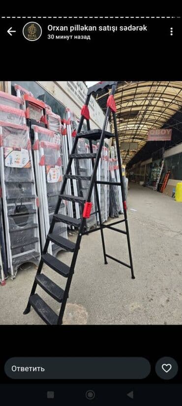 Kafel və bitirmə daşları: Ev üçün Nərdivanlar. Ev və ofislər üçün hər ölçüdə formada — 1